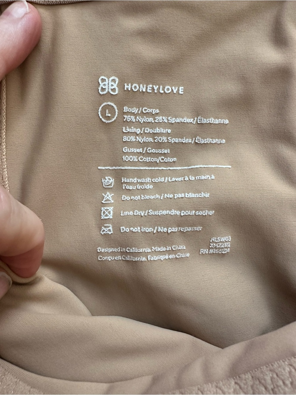 Honeylove SuperPower Short size L in Sand - Picture 6 of 6